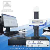 表面粗糙度輪廓儀SRA-2