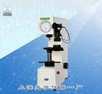 布洛維硬度計HBRV-187.5