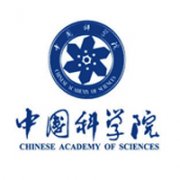 中國科學(xué)院